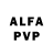 Alfa_PVP СК Vic Nasybulin