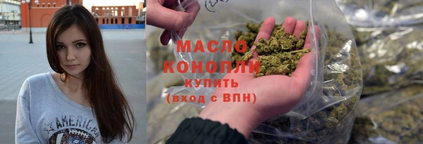 меф VHQ Абинск