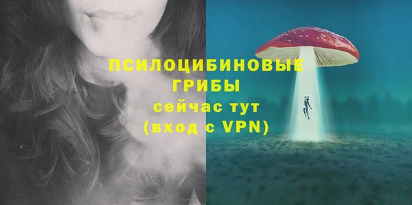 МДМА Семилуки