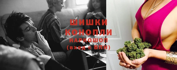 мефедрон Абдулино