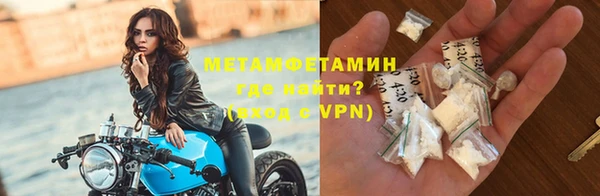 spice Семёнов