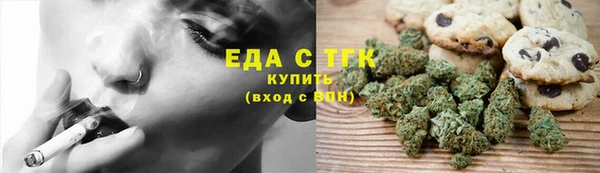 дмт Абаза