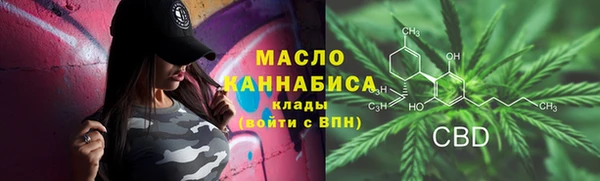 спайс Семикаракорск