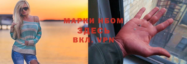 амф Алексеевка