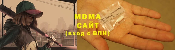 МДМА Семилуки