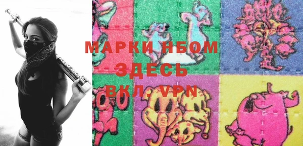 меф VHQ Абинск