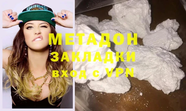 МДМА Семилуки