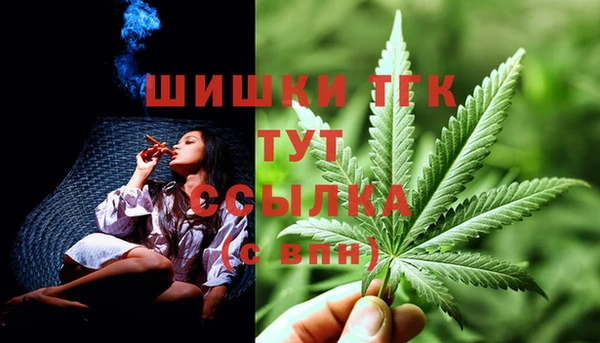 МДМА Семилуки