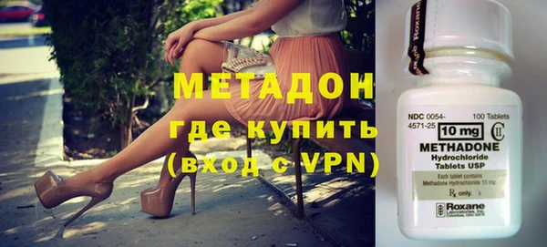 дмт Абаза