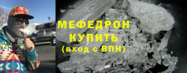 спайс Семикаракорск