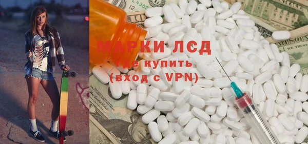 дмт Абаза