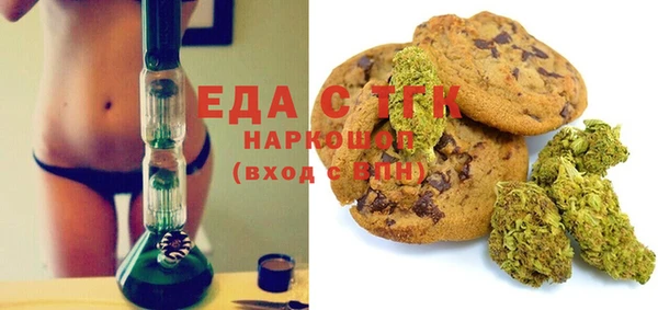 меф VHQ Абинск