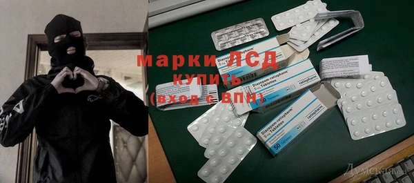 spice Семёнов