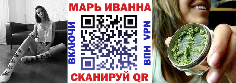 МЕГА ТОР  Гусиноозёрск  Шишки марихуана THC 21% 